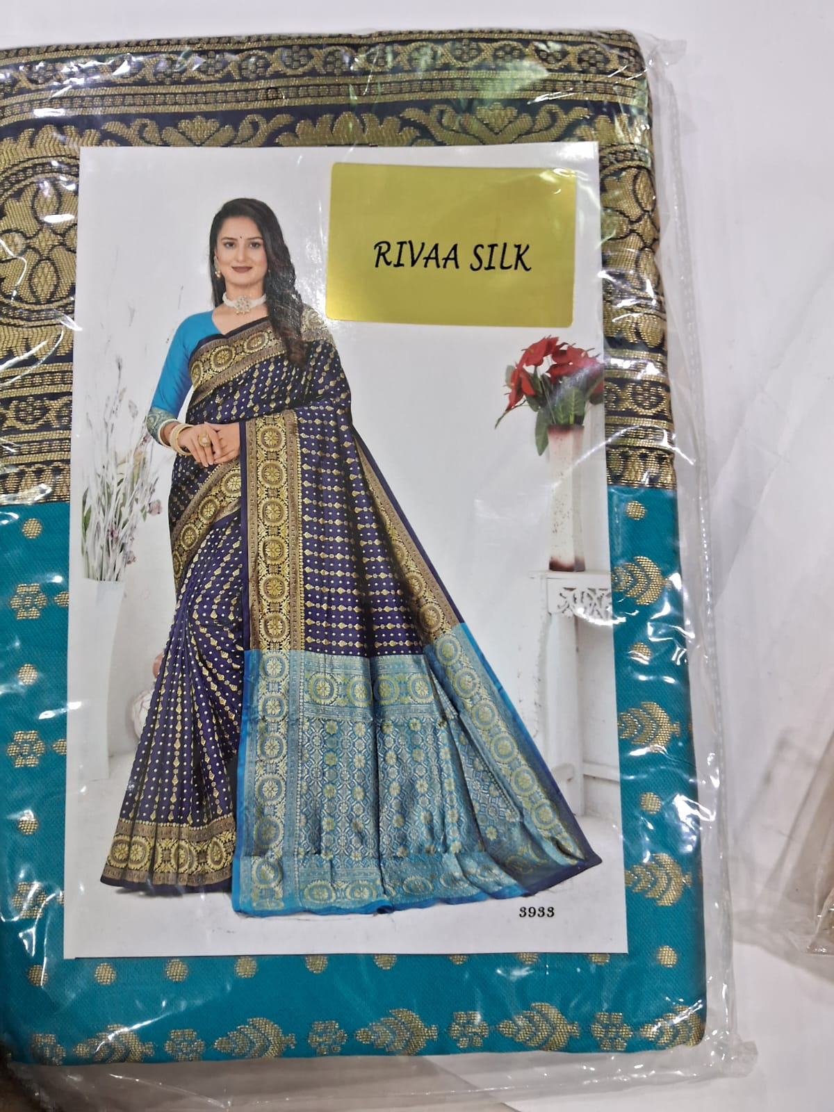 Riva Elegance Silk Saree